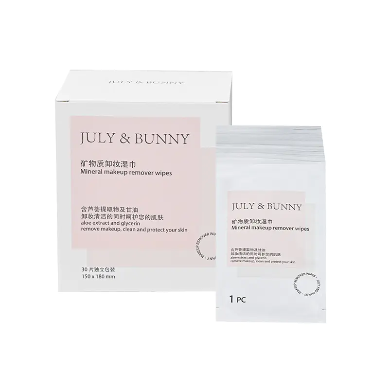 Makeup Remover Wipes (Sensitive skin type)