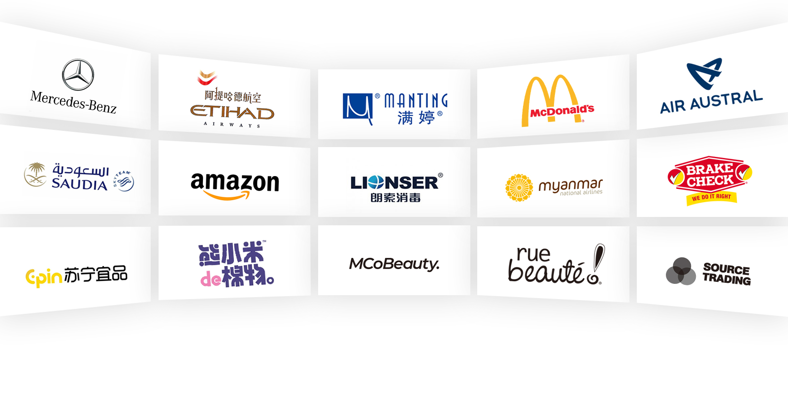 HAINING LILY CLEANING PRODUCTS CO.,LTD.